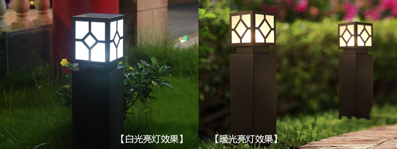 东莞91视频首页照明菱形纹方柱形草坪灯白光效果和暖光效果图片