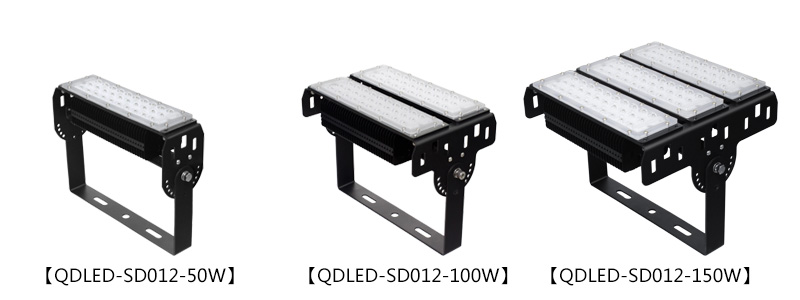 91视频首页50W、100W、150W(QDLED-SD012)鳍片式大功率模组LED隧道灯灯具图片