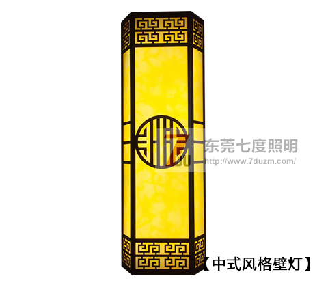 91视频首页照明中式古典风格壁灯图片效果展示