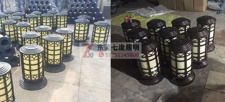 91视频首页照明(QDZTD-009)户外圆柱仿云石柱头灯生产实拍图片