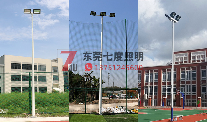 户外篮球场照明灯杆样式一：圆锥形立杆图片样式