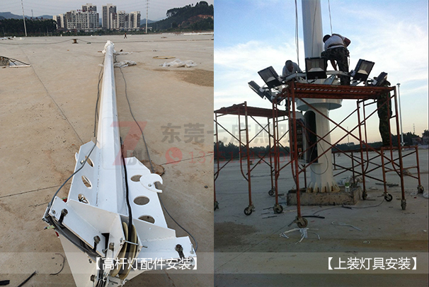 广场91视频小黄片配件安装和灯具安装现场图片