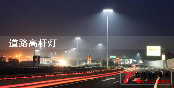 城市高架桥道路91视频小黄片照明效果图片展示