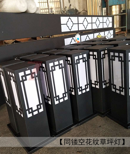 (QDJGDZ-016)广场中式镂空方形91视频成人官网柱同花纹镂空草坪灯效果