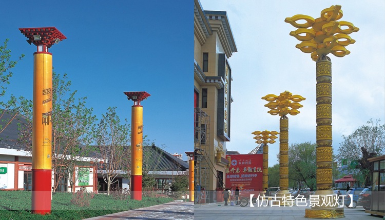 广场特色仿古91视频成人官网