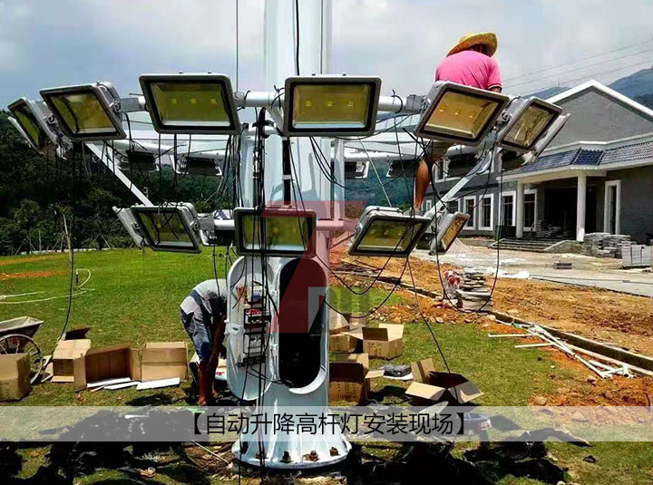 91视频首页照明挂钩型自动升降91视频小黄片安装现场实拍