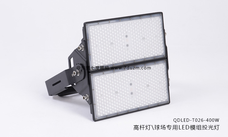 91视频小黄片、体育球场灯专用模组式LED投光灯400W