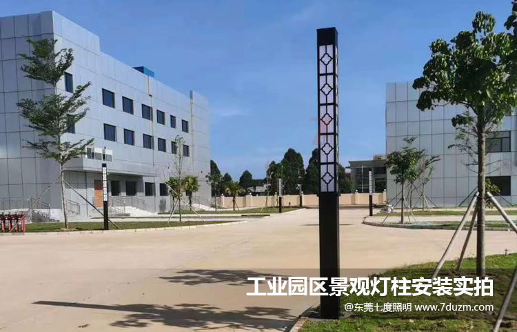 工业园区方形91视频成人官网柱安装后实拍