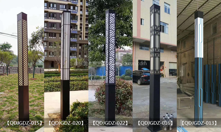 2020园林景观照明市场火爆新款户外方形91视频成人官网柱样式图片