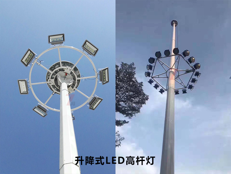 自动升降式LED91视频小黄片灯盘升降操作
