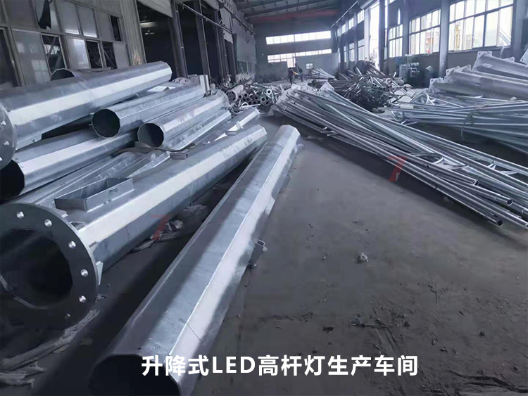 自动升降91视频小黄片生产车间实拍