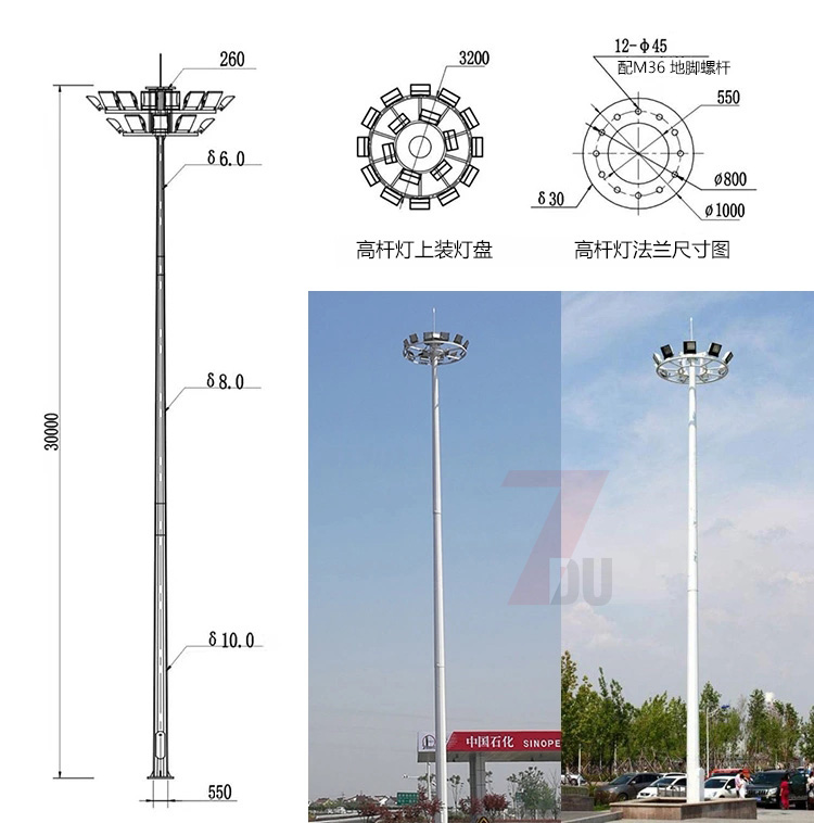 led双层广场升降式91视频小黄片结构尺寸示意图