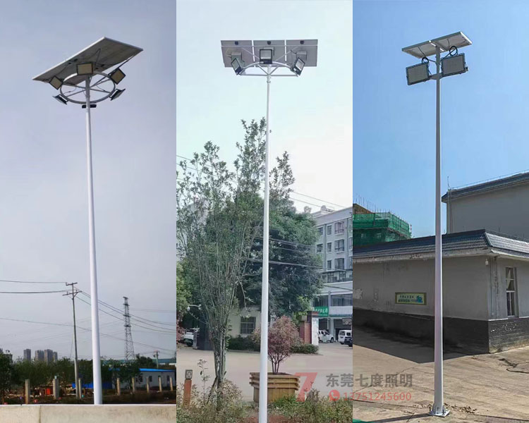 圆盘形太阳能91视频小黄片\太阳能中杆灯\太阳能球场灯